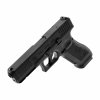 Umarex - Replika CO2 Glock 17 Gen5 MOS (2.6508)